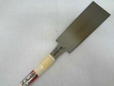 Japanese Ryoba Pull Saw Carpentry Tool Double Edged Blade 210mm Japan  picture