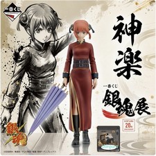 Gintama 20th Anniversary Exhibition Ichiban Kuji D Prize Kagura MASTERLISE Figur picture
