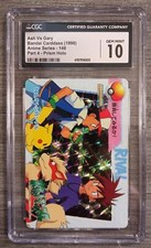 CGC 10 Ash Vs Gary Bandai Carddass Anime Series - 148 picture