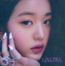 IVE LOVE DIVE Jewel ver. Import CD Album K-pop Music picture