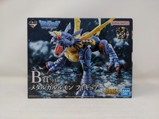 Digimon Ultimate Evolution MetalGarurumon Figure Ichibankuji Prize B picture