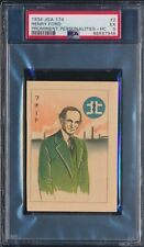1934 Henry Ford JGA174 Car Automobile Japanese Card PSA 5 Only Graded Example picture