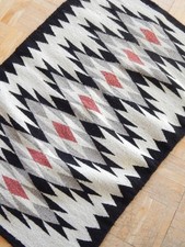 VERY VISUAL VINTAGE NAVAJO RUG WEAVING - OPTICAL / DAZZLER DESIGN- CLEAN + NICE picture