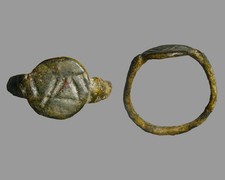 Certified Authentic Ancient Antiquity Israelite Jewish Judaea Ring wCOA  picture