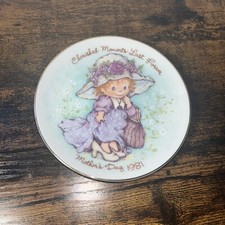 Vintage  AVON 1981 Mother's Day Plate, Cherished Moments picture