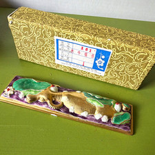Vintage Chinese Brass Enamel Water Buffalo Paperweight Scholar Boxed Signed 161 picture