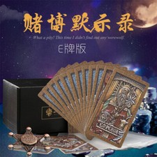 Gambling Apocalypse Kaiji Board Game Ultimate Survivor Emperor Card Cosplay Prop picture