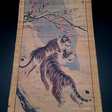 Vintage Chinese Bamboo Wall Hanging Tigers In Snow Cherry Tree Mcm Signed Art 35 picture