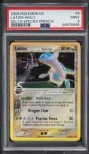 2006 Pokemon - Latios Holo - EX Delta Species #9 PSA 9 MINT - MISPRINT picture