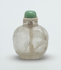 Snuff Bottle Stopper 1790s Vintage Asian Jade Photo Reprint Wall Art picture