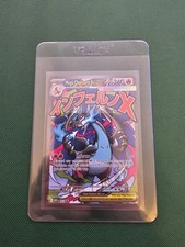 Pokemon Mega Charizard X Ex Promo 023 picture