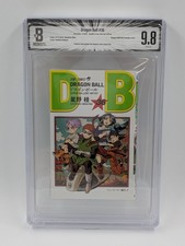 BGS 9.8/9.8 Dragon Ball 40th Anniversary Double Cover Vol.36 1st Edition JAPAN picture