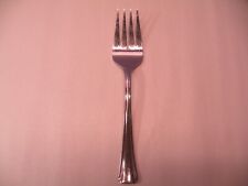 Bordeaux by Oneida Silver Stainless Glossy Cold Meat Serving Fork 8 7/8
