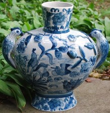 Vtg. 16