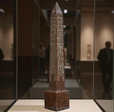 Egyptian Antiquities obelisk of the Egyptian Ramses ||  Made red granite Stone picture