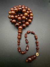 Collectible Miske Islamic Rosary Prayer 45 Bead Unique Design مسكي سبحة مسباح picture