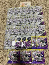 GyakuTen Baribariverse Trading Discs Lot of 31 – Series 1 & 2 Complete Mix picture