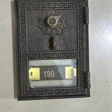 VINTAGE POST OFFICE DOOR AND FRAME 50'S-60'S Small 3.75” X 5”, Single Dial picture