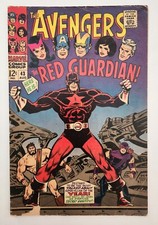 AVENGERS #43 - Marvel 1967 - 1st Red Guardian/Alexi Shostakov picture