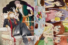 The Millionaire Detective merchandise picture