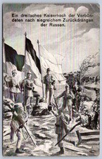K22/ Foreign Postcard c1910 Germany Russian Russia Army Soldiers War 265 picture