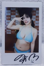 Noa Haruna Auto Autographed Signed Cheki Photo Japan picture