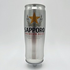 Sapporo Beer Can tap handle Kegerator Wedding Mancave Gift Bar 8
