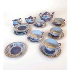 1940s Bone China Lusterware Geometric Design 20 Piece Set for 5 Made in JAPAN picture