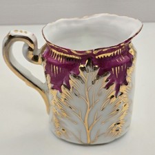 Vintage Creamer Gold Gilded beautiful picture