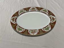 BEAUTIFUL SANGO CHINA KYOTO 16 INCH X 11 1/2  INCH OVAL PLATTER Great Condition picture