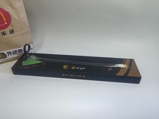 McDonald's × Where Winds Meet Green Onion back scratcher,Official , Brand New picture