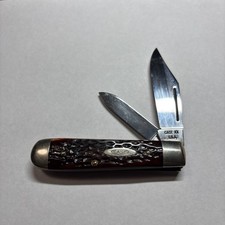 VINTAGE 1973 7 DOT Case XX USA 6231 1/2 SWELL END JACK  KNIFE 2 Blade Near Mint picture