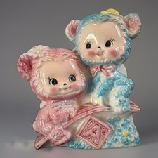 Vintage Ceramic Pink & Blue Lambs ABC Block Planter Retro Nursery Decor VG picture