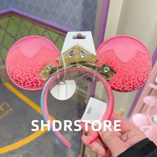 Disney 2025 aurora sleeping beauty minnie mouse ear headband shanghai disneyland picture