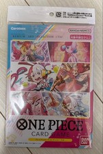 Premium Card Collection Uta Unopened One Piece Card picture