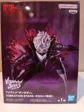 Dandadan Vibration Stars Okarun Transformed Figure Banpresto New US Seller picture