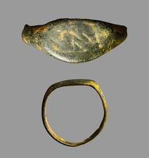 Ancient Judaean / Aramaic Inscribed Bronze Signet Ring Circa 4th–3rd Century BC picture