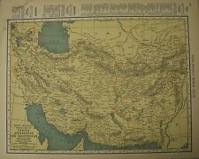 Antique 1929 Large Frameable Color Map Persia Afghanistan Baluchistan picture