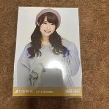 Nogizaka46 Misa Eto Raw Photo 2013 May picture
