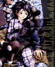 Serial Experiments Lain Poster Yoshitoshi ABe 90s Artbook Print  picture