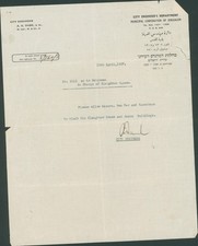 1937 Jerusalem Palestine British Mandate Letter City Engineer A.K. Park Judaica  picture