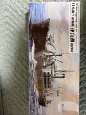 1/700 Imperial Japanese Navy Food Supply Ship Irako Plastic Model Kit picture