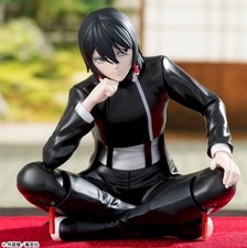Kagurabachi Chokonose High Premium Figure Hiyuki Kagari [New / Unopened] picture