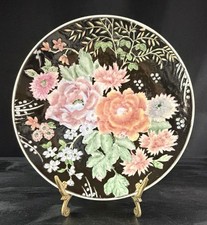 Vintage HFP Macau Hand Painted Floral Porcelain Plate 10