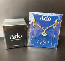 Ado DOME TOUR 2025 VIP Bonus Brooch & Snow globe Set of 2 YODAKA Japan FS JP picture