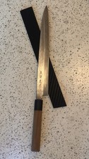 Sakai Takayuki Japanese Yanagiba Sashimi Knife 270mm #2 White Steel picture