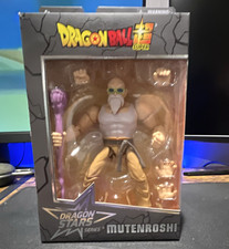 Bandai Dragon Ball Super Dragon Stars Series 9 Master Roshi Figure picture