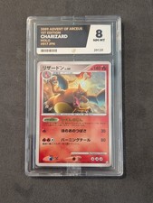 ACE 8 Charizard 017 Holo 1st Edition 2009 Pokemon Japanese Advent of Arceus  picture