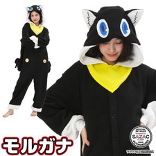 SAZAC Persona 5 MORGANA Kigurumi Costume Unisex Adults One Size Cosplay Japan picture