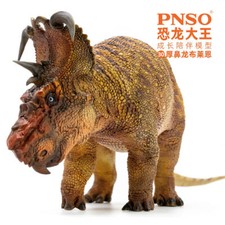 PNSO Pachyrhinosaurus Figure Ceratopsidae Animal Dinosaur Collector Decor Model picture